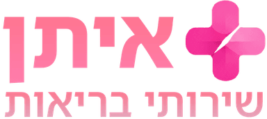 איתן שירותי בריאות - לוגו